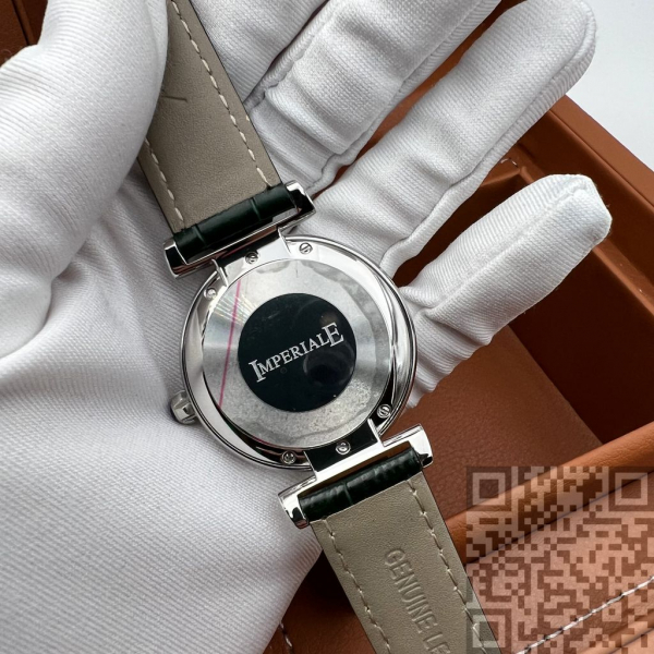 Chopard Imperiale (код 162)