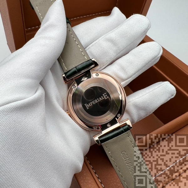 Chopard Imperiale (код 163)
