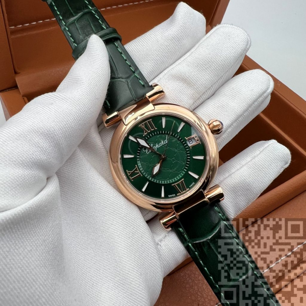 Chopard Imperiale (код 163)