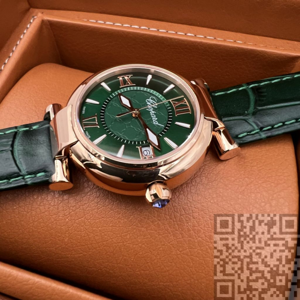 Chopard Imperiale (код 163)