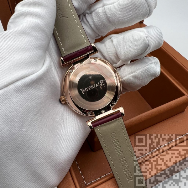 Chopard Imperiale (код 164)