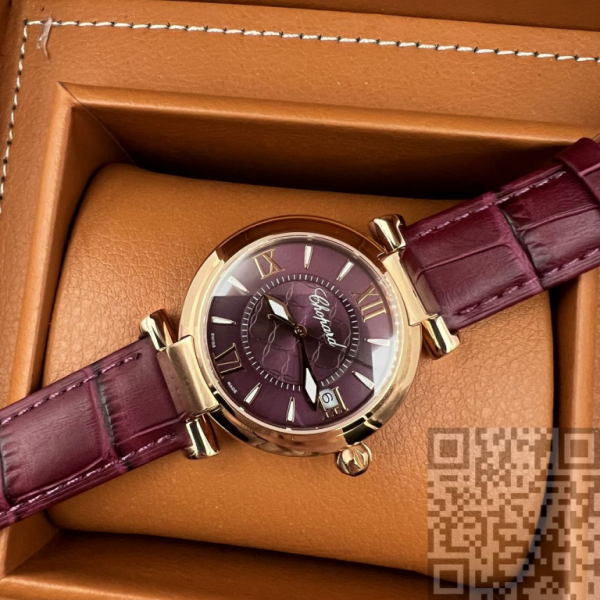 Chopard Imperiale (код 164)