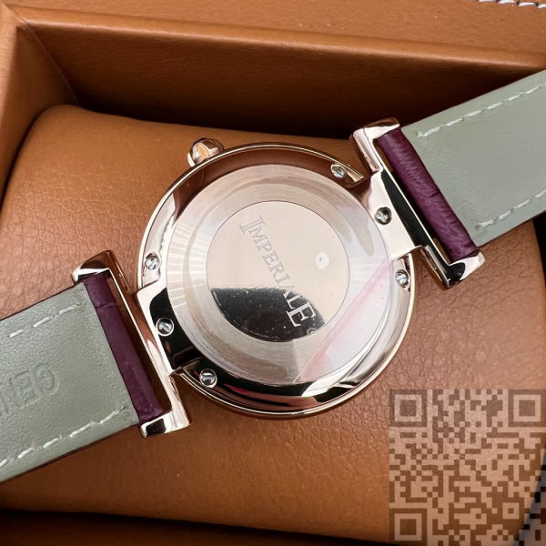 Chopard Imperiale (код 164)
