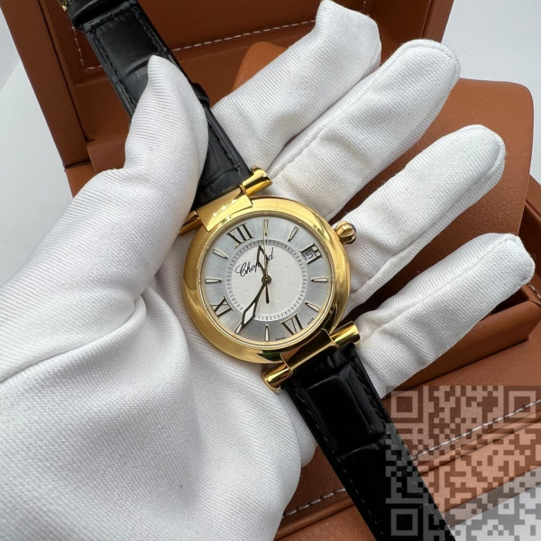 Chopard Imperiale (код 165)