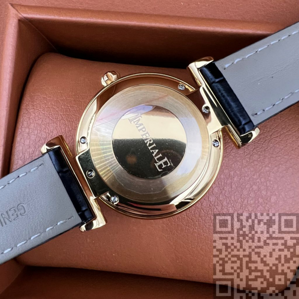 Chopard Imperiale (код 165)