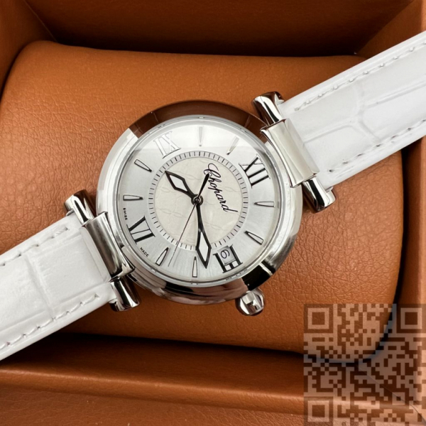 Chopard Imperiale (код 166)