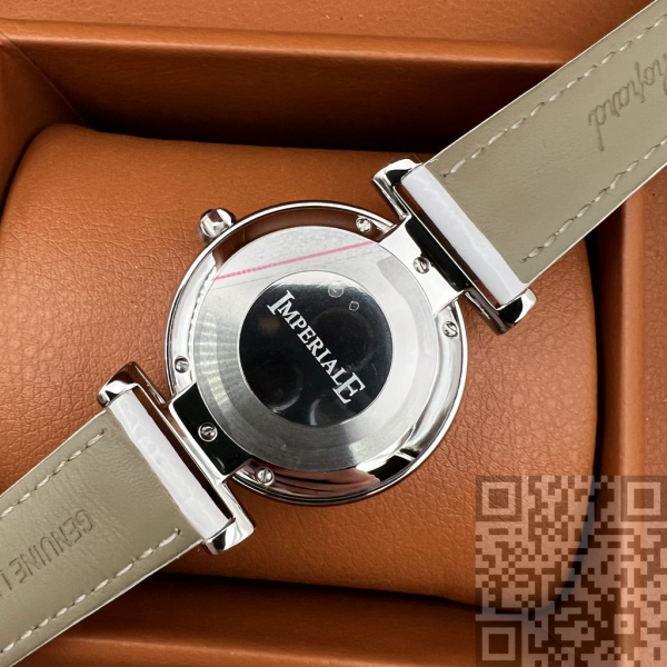 Chopard Imperiale (код 166)