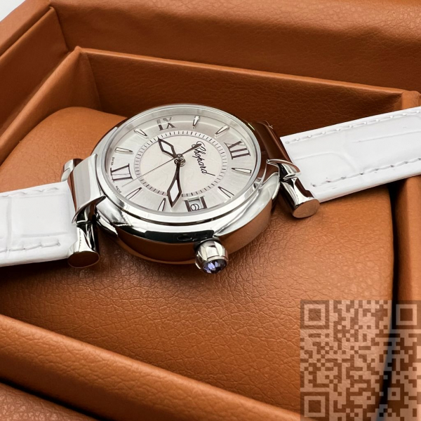 Chopard Imperiale (код 166)