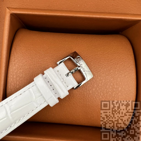 Chopard Imperiale (код 166)