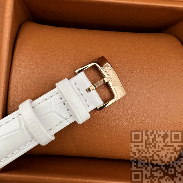 Chopard Imperiale (код 167)