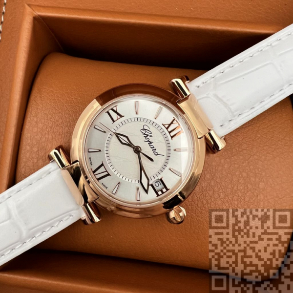 Chopard Imperiale (код 167)