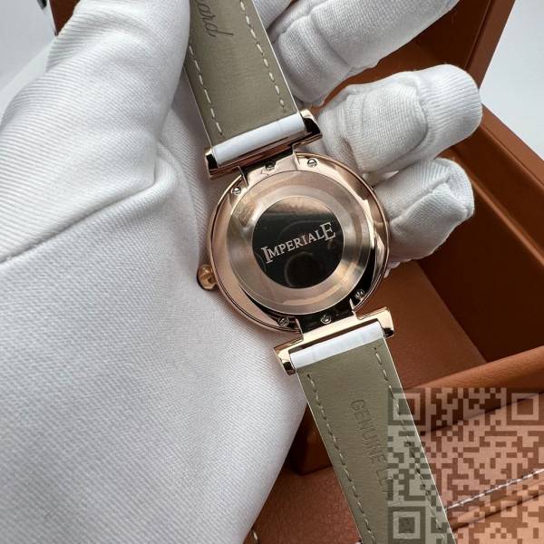 Chopard Imperiale (код 167)