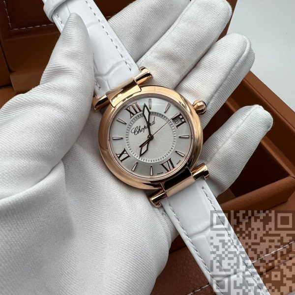 Chopard Imperiale (код 167)