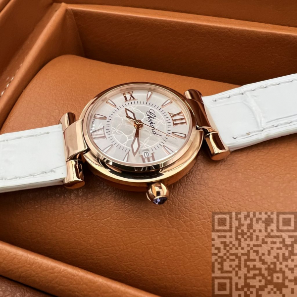 Chopard Imperiale (код 168)