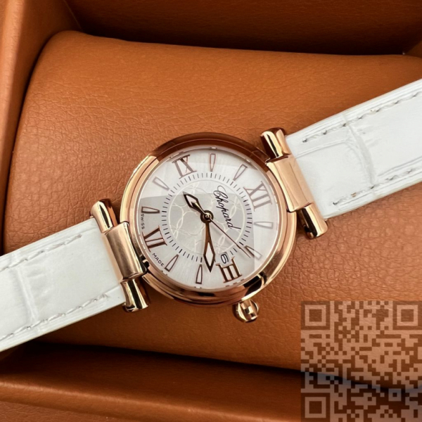 Chopard Imperiale (код 168)