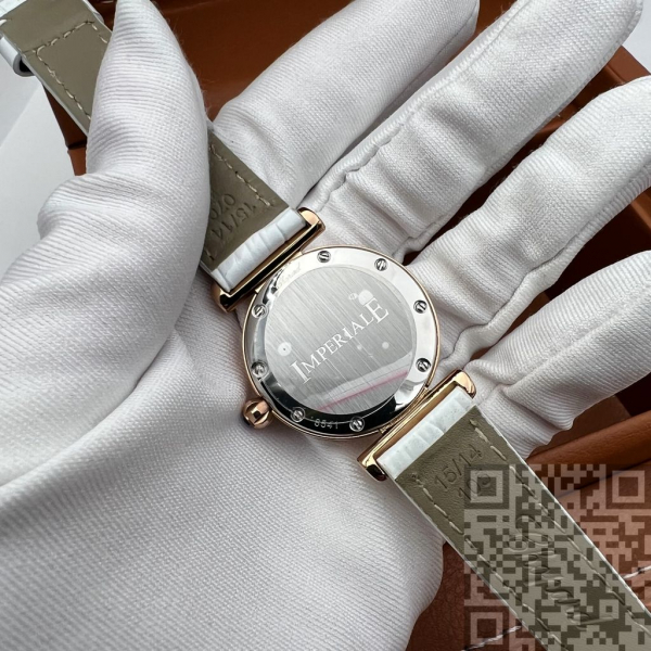 Chopard Imperiale (код 168)