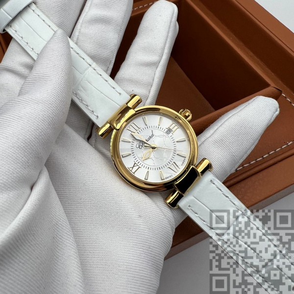 Chopard Imperiale (код 169)
