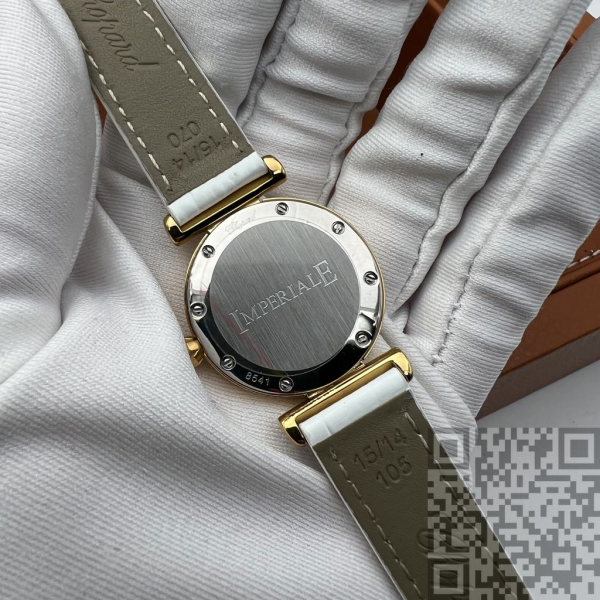 Chopard Imperiale (код 169)