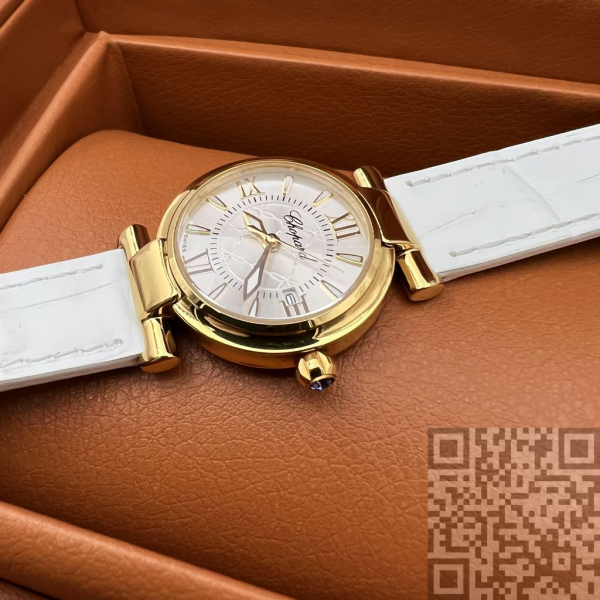 Chopard Imperiale (код 169)