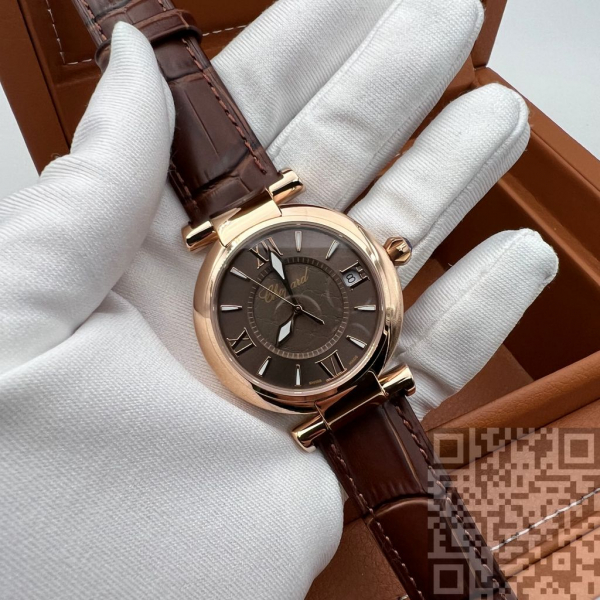 Chopard Imperiale (код 170)