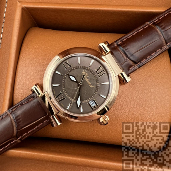 Chopard Imperiale (код 170)