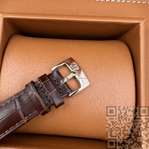 Chopard Imperiale (код 170)
