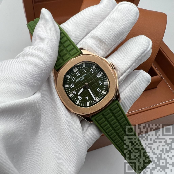 Patek Philippe Nautilus Lady (код 359)
