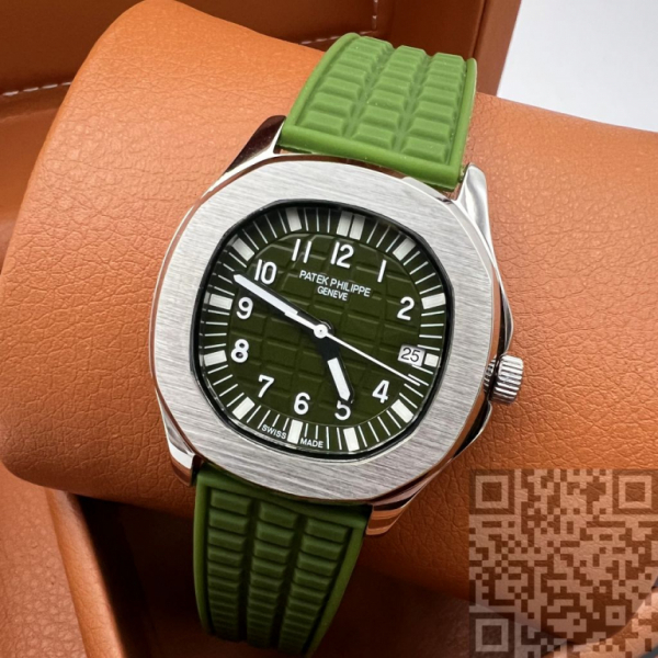 Patek Philippe Nautilus Lady (код 360)
