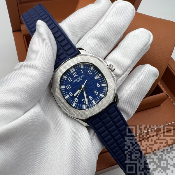 Patek Philippe Nautilus Lady (код 363)