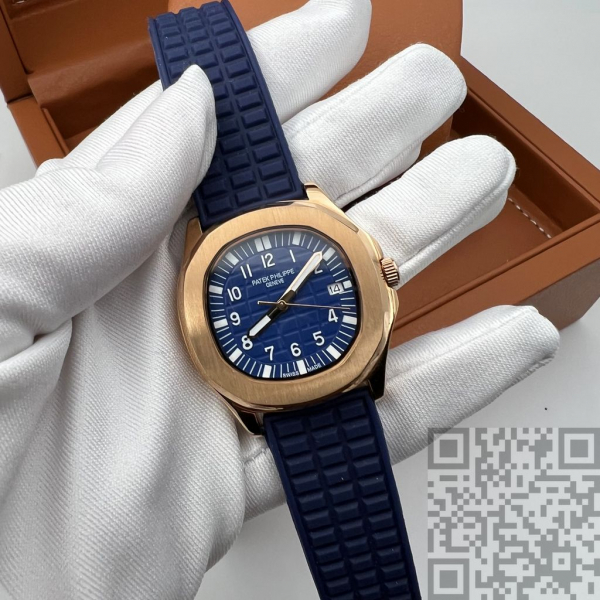Patek Philippe Nautilus Lady (код 365)