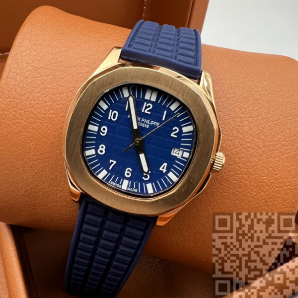 Patek Philippe Nautilus Lady (код 365)