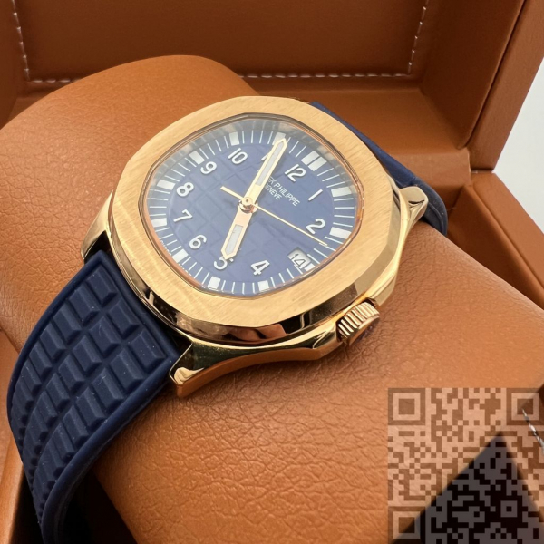 Patek Philippe Nautilus Lady (код 365)