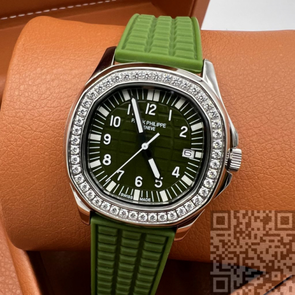 Patek Philippe Nautilus Lady (код 367)
