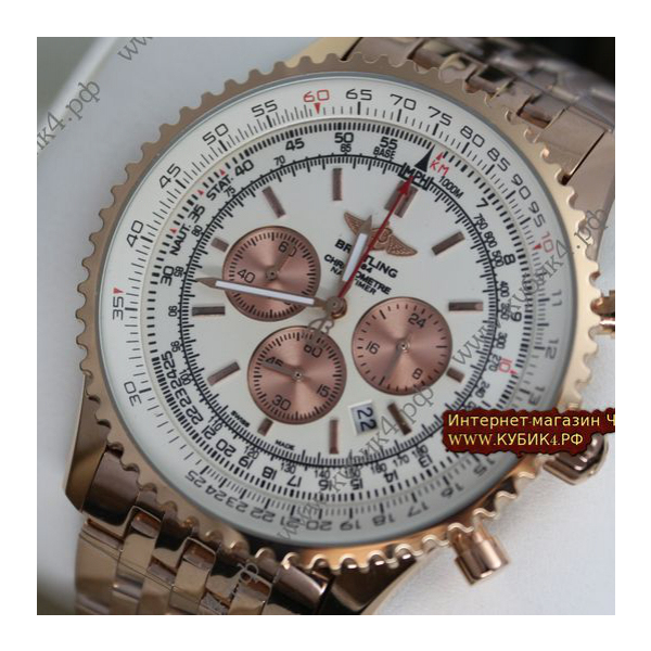 BREITLING Navitimer (код 009)