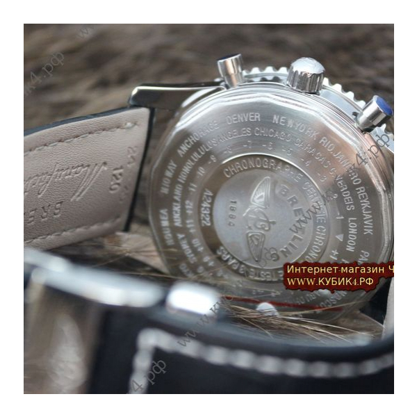 BREITLING Navitimer (код 011)