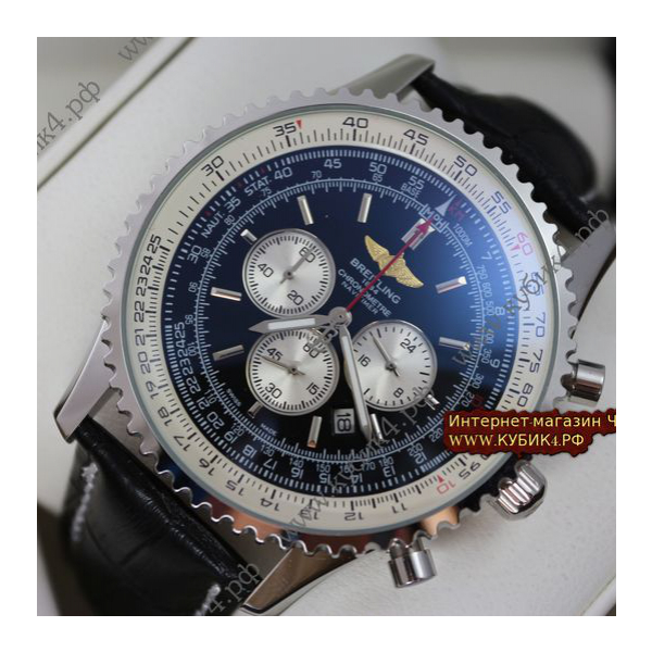 BREITLING Navitimer (код 011)