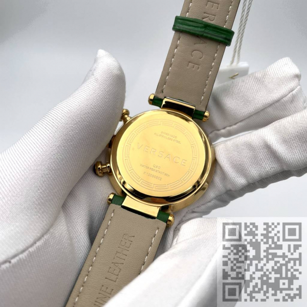 Versace (код 931)