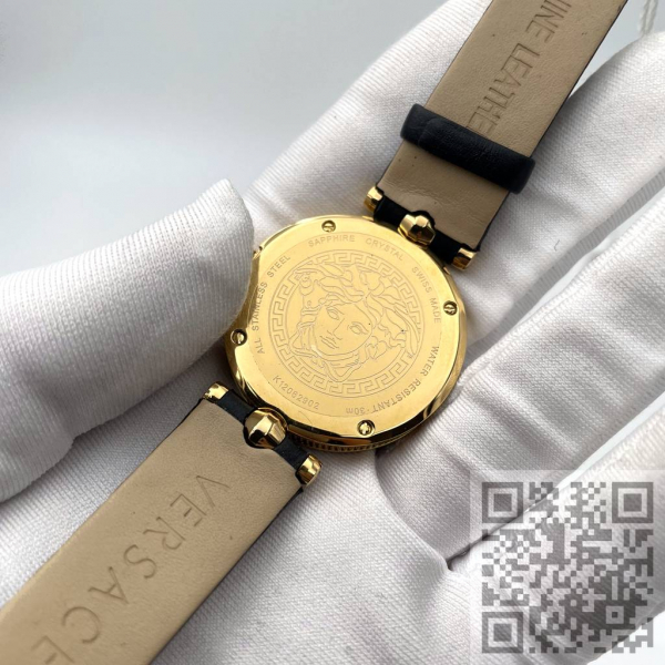 Versace (код 934)