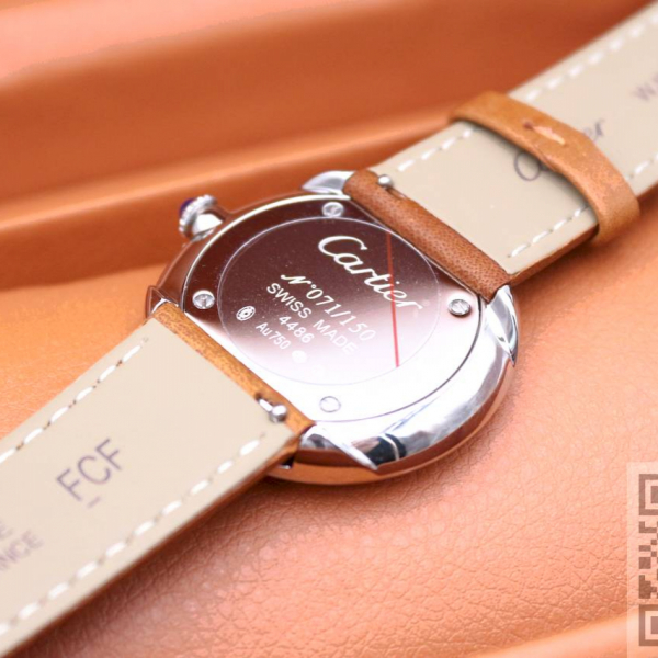 Cartier (код 937)