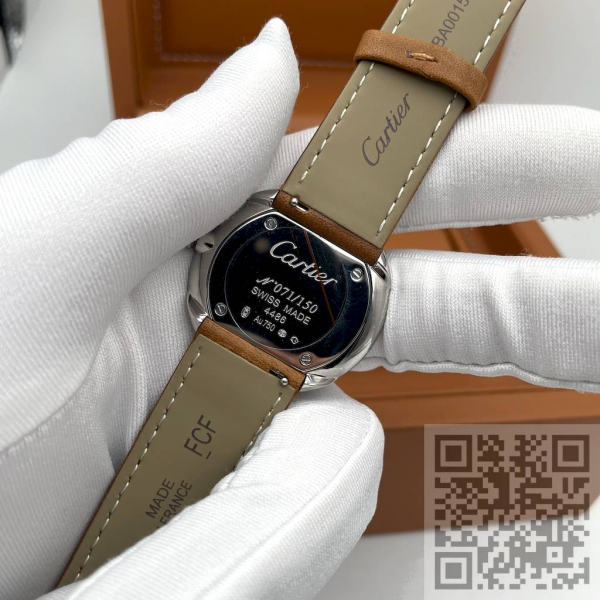 Cartier (код 937)