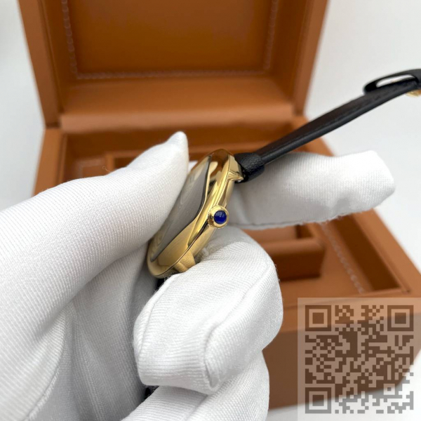 Cartier (код 938)