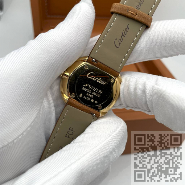 Cartier (код 939)