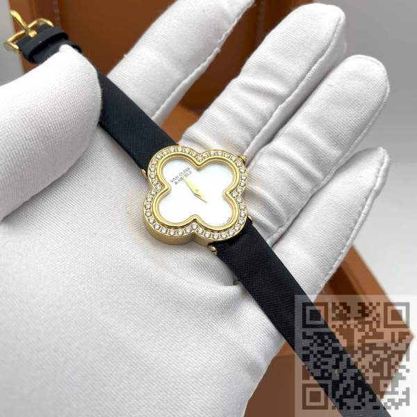Van Cleef & Arpels (код 943)