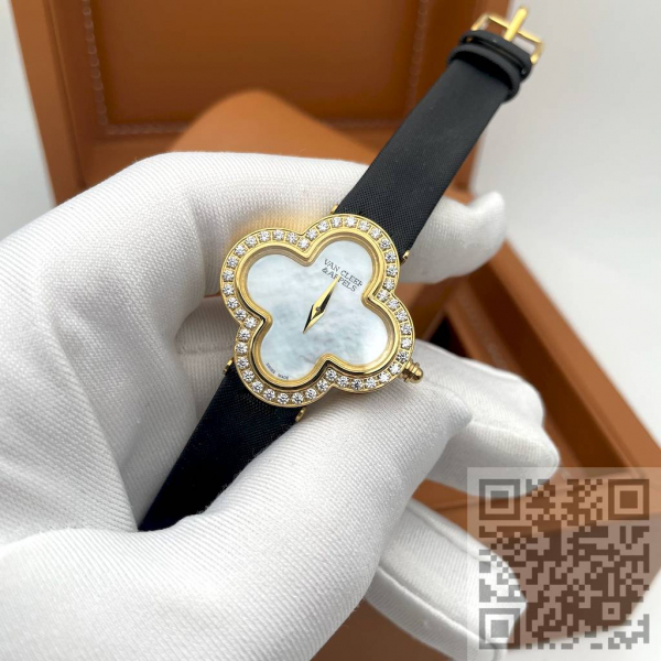 Van Cleef & Arpels (код 943)