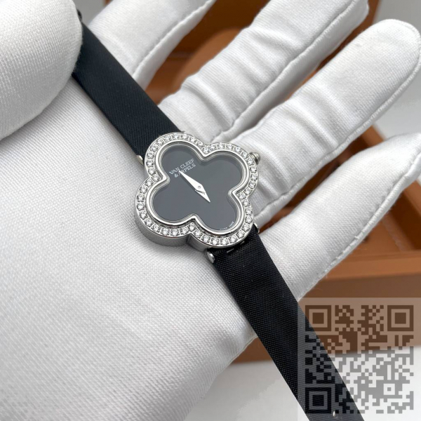 Van Cleef & Arpels (код 944)