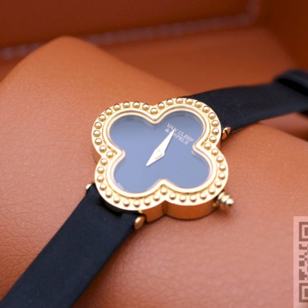 Van Cleef & Arpels (код 945)
