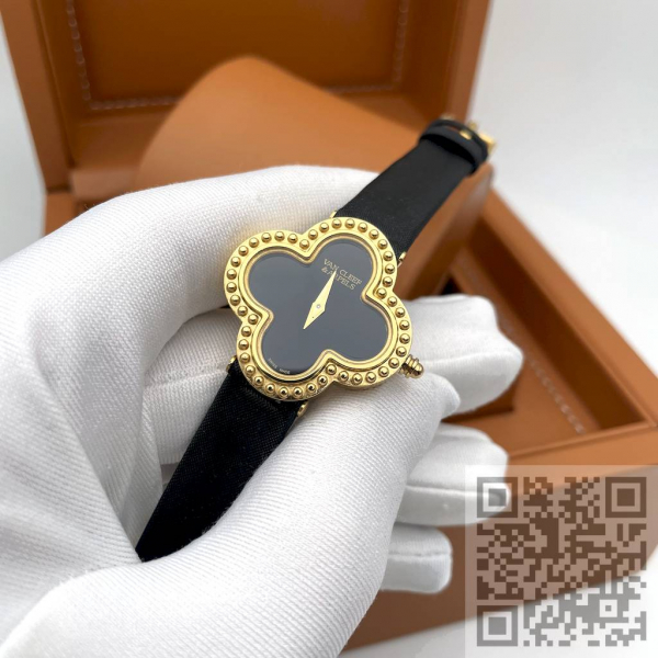 Van Cleef & Arpels (код 945)