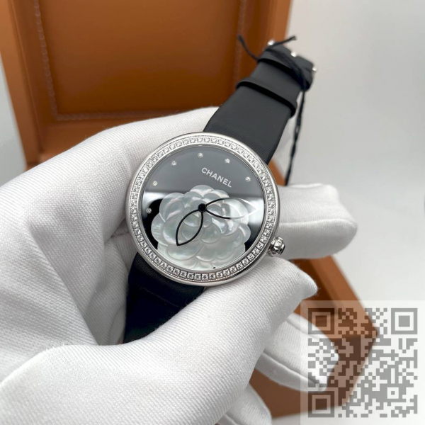 CHANEL Mademoiselle (код 032)