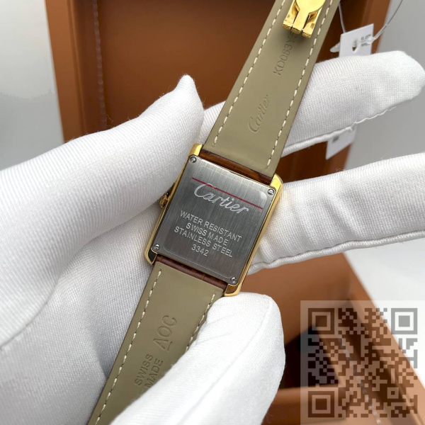 Cartier Tank (код 950)