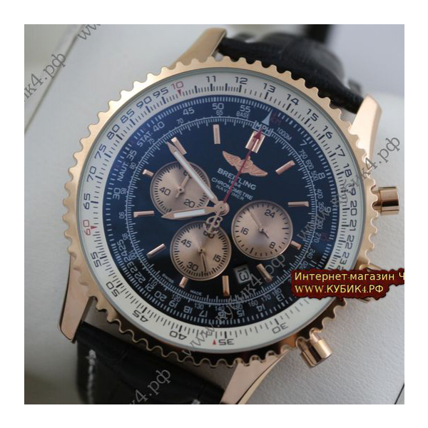 BREITLING Navitimer (код 013)